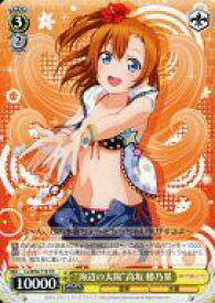 card581153-series455293-rarity557066