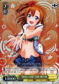 card581153-series455293-rarity557104