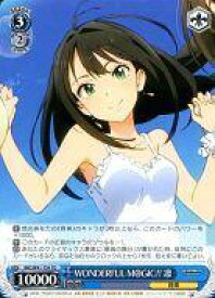 card582614-series455319-rarity557066
