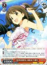 card582634-series455319-rarity557066