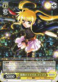 card584200-series386837-rarity557086