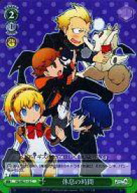 card584268-series457045-rarity557243
