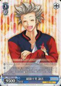 card584295-series457095-rarity557285