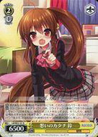 card584315-series457095-rarity557285