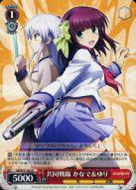 card584743-series457519-rarity557086