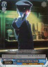 card585027-series457850-rarity557246