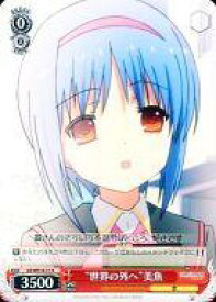 card585063-series457850-rarity557285