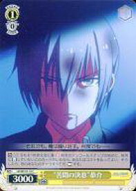 card585101-series457850-rarity557243