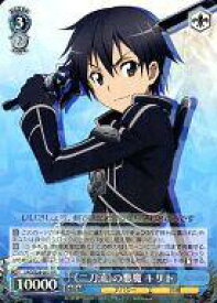 card578105-series457902-rarity557275