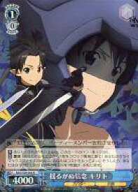 card585120-series457902-rarity557285