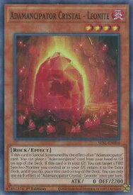 card585078-series373126-rarity540535