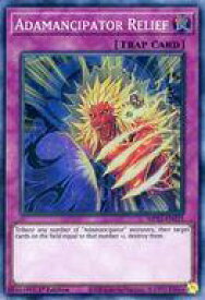 card585082-series377251-rarity540535