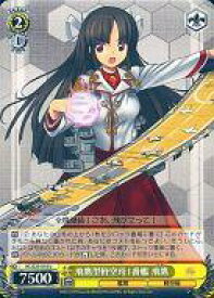 card585522-series458135-rarity557246