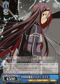 card585558-series458398-rarity557066