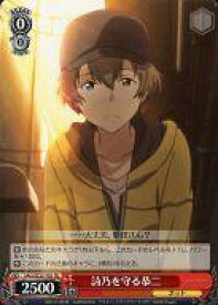 card585607-series458398-rarity557066