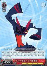 card584954-series458455-rarity557066