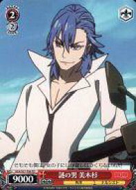 card584960-series458455-rarity557066