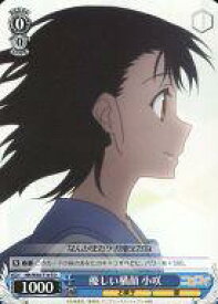 card584370-series458506-rarity557066