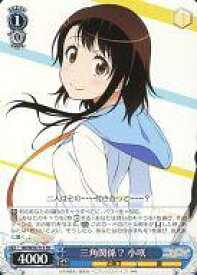 card585668-series458506-rarity557066