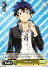 card584476-series458506-rarity557066