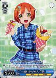 card585741-series458581-rarity557246
