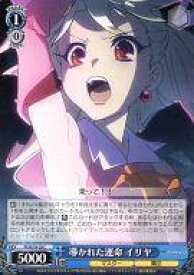 card585862-series458723-rarity557243