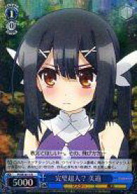 card585893-series458723-rarity557285