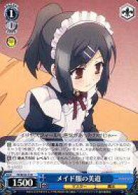 card585894-series458723-rarity557285
