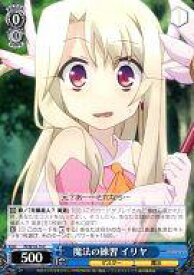 card585903-series458723-rarity557243