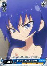 card586064-series458902-rarity557243