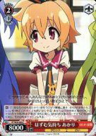 card586084-series458902-rarity557243