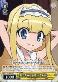 card586168-series458902-rarity557243