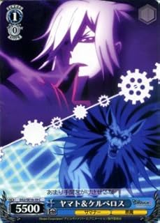 card586249-series459110-rarity557243