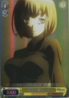 card586275-series459110-rarity557243