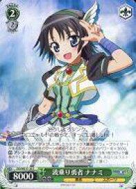 card586601-series459420-rarity557243