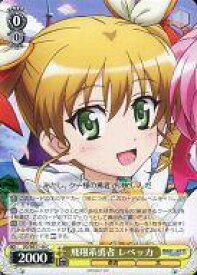 card586631-series459420-rarity557243