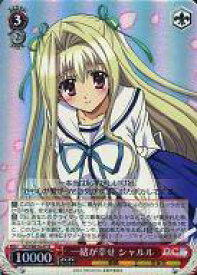 card586644-series459472-rarity557285