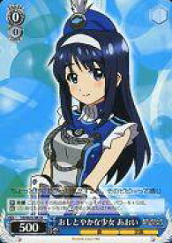card586808-series459685-rarity557285
