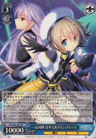 card_515914_