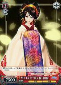 card587244-series460069-rarity557243
