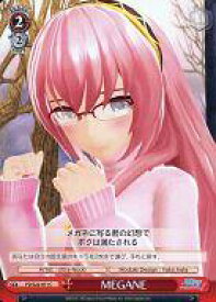 card_587245_