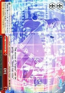 card_587246_