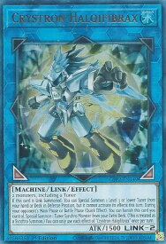 card586869-series377270-rarity540536