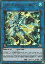card586869-series377753-rarity540536