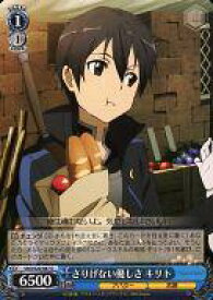 card578069-series460227-rarity557246