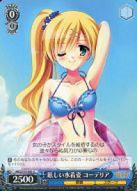 card587849-series460690-rarity557246