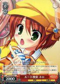card587867-series460690-rarity557246