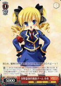 card587869-series460690-rarity557246