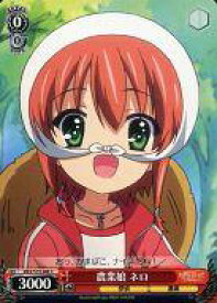 card587875-series460690-rarity557243