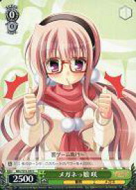 card587895-series460690-rarity557243